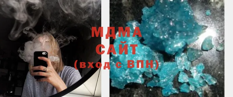 хочу   Дятьково  MDMA VHQ 