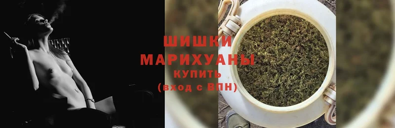 продажа наркотиков  Дятьково  Шишки марихуана Bruce Banner 